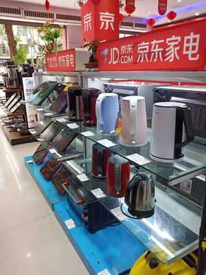 古藺8月家電購物節(jié) 線上價(jià)格，線下服務(wù)，廚房用具煥新正當(dāng)時(shí)