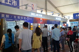 長虹美菱工廠內(nèi)購會(huì)鉅惠來襲，打造專屬員工的廚房用具購物狂歡節(jié)